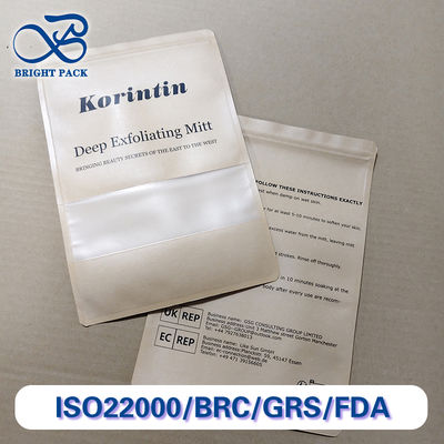 کیسه‌های کاغذی کرافت سفارشی سازگار با محیط زیست برای بسته‌بندی مواد غذایی، برای خرده‌فروشی، برای تمام نیازها