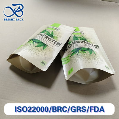 کیسه‌های ترکیبی کاغذی کرافت درجه مواد غذایی 5.5x8 اینچ سازگار با محیط زیست