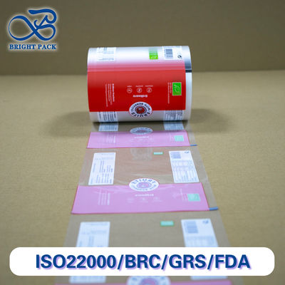 فیلم مات قابل بازیافت و کمپوست با چاپ قابل تنظیم و سطح شفاف برای بسته بندی مواد غذایی.