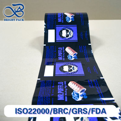 فیلم فویل آلومینیومی چند لایه برای بسته بندی مواد غذایی، قابلیت های مانع سفارشی و لوگوی برند