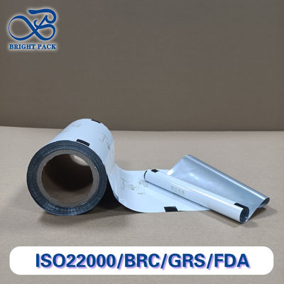 فیلم بسته بندی پروبیوتیک با مانع بالا PET AL PE laminate