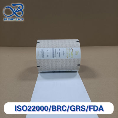 فیلم بسته بندی چای برتر - چند لایه، مانع رطوبت و اکسیژن