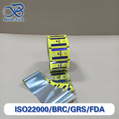 بسته بندی مواد غذایی با موانع بالا و ضد رطوبت