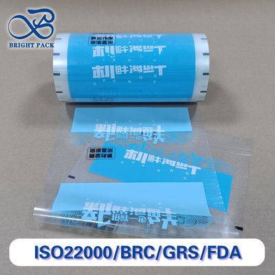 فیلم بسته بندی غذاهای دریایی بازیافت شده با سقف زپ