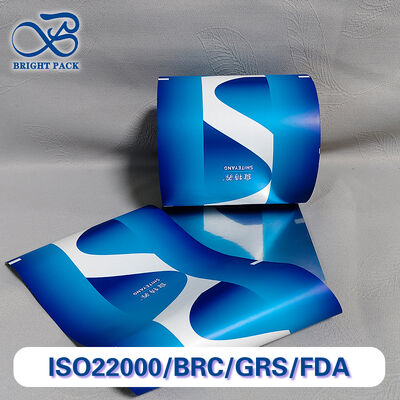 فیلم بسته بندی چاپی سفارشی - گرافیک پر جنب و جوش برای تاثیر برند