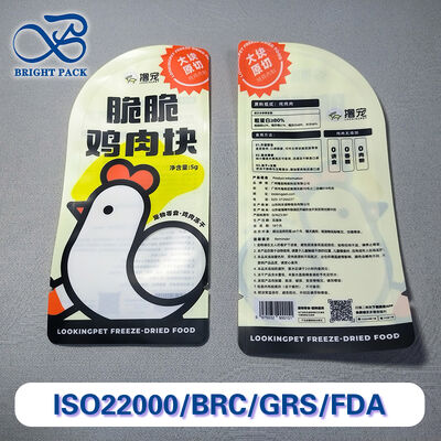 کیسه چاپ دیجیتال با موانع بالا