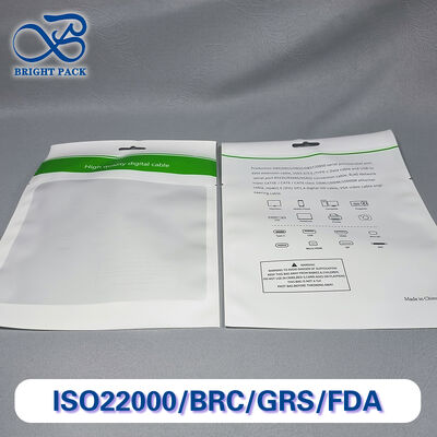 پاکت تازه قفل قابل باز کردن